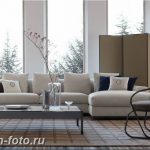 Диван в интерьере 03.12.2018 №123 - photo Sofa in the interior - design-foto.ru